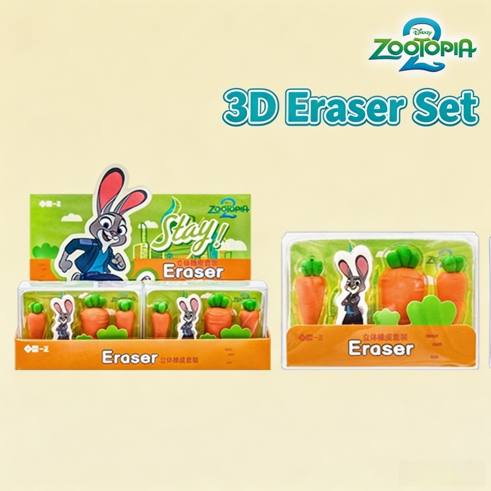 Office Supply Office Stationery Items - Original Disney Zootopia Judy Hopps Karotten-Radiergummi-Set