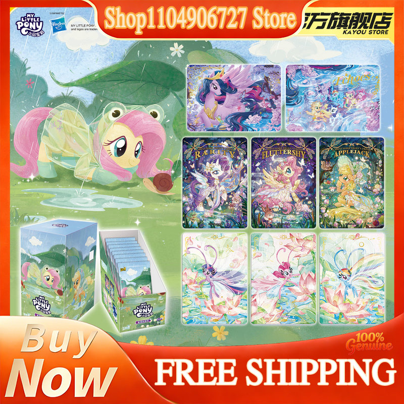 Neuerscheinung Kayou My Little – Cardstock Paper Pack Bewertung und Preis