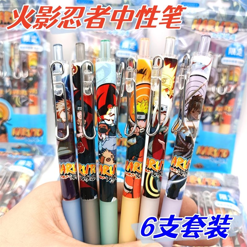 Naruto Cartoon Press Neutral P – Office Supply Office Stationery Items Bewertung und Preis