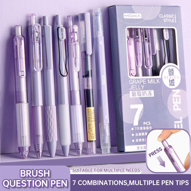 7 Teile/satz Drücken Gel Stift – Office Supply Office Stationery Items Bewertung und Preis