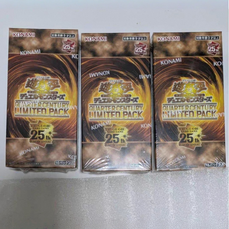 Auf Lager: YuGiOh Kartenspiel  – Cardstock Paper Pack Bewertung und Preis