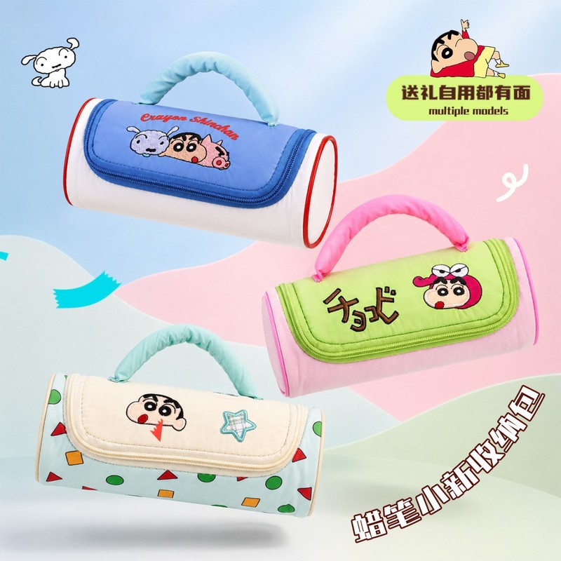 Crayon ShinChan Federmäppchen  – Office Supply Office Stationery Items Bewertung und Preis