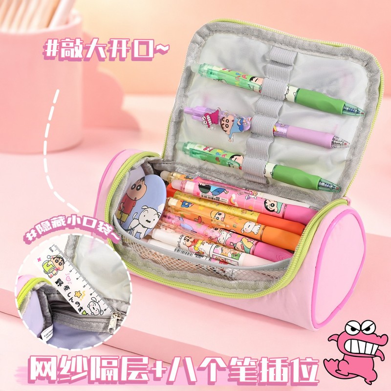 Crayon ShinChan Federmäppchen  – Office Supply Office Stationery Items Bewertung und Preis