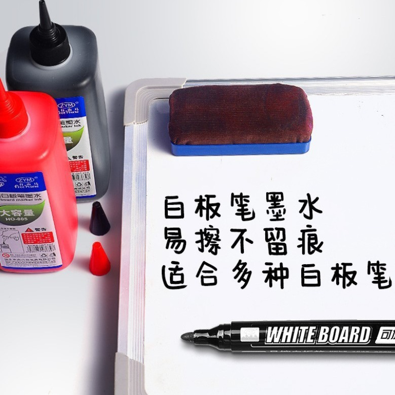 400 ml Whiteboard-Stift-Tinten – Whiteboard Marker Set Bewertung und Preis